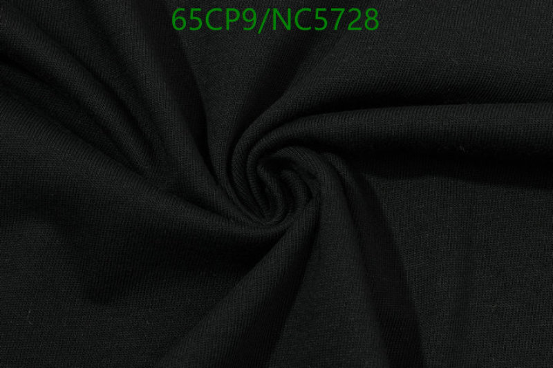 AMI-Clothing Code: NC5728 