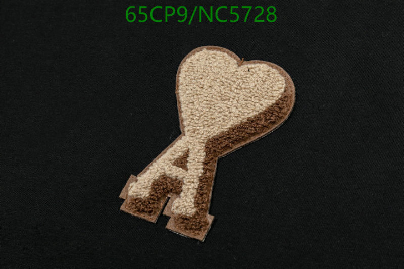 AMI-Clothing Code: NC5728 