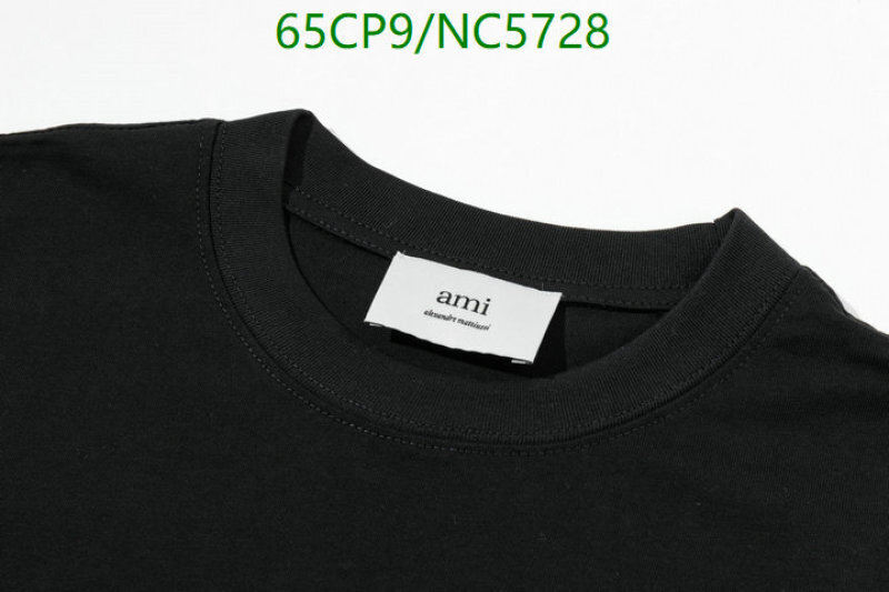 AMI-Clothing Code: NC5728 