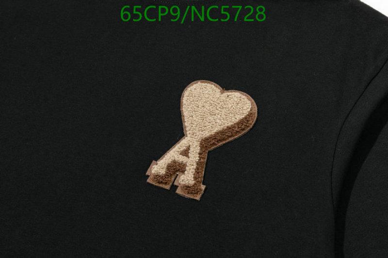 AMI-Clothing Code: NC5728 