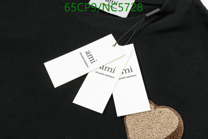 AMI-Clothing Code: NC5728 