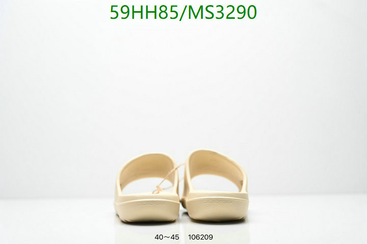 Adidas-Men shoes Code: MS3290 