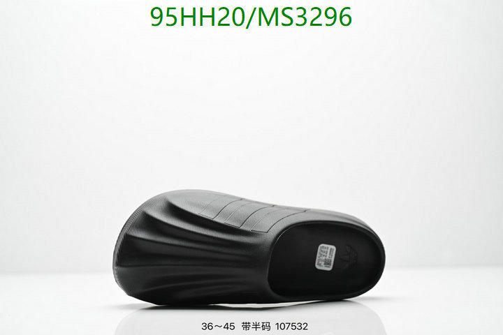 Adidas-Men shoes Code: MS3296 