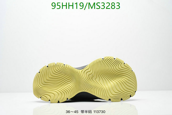 Adidas-Men shoes Code: MS3283 