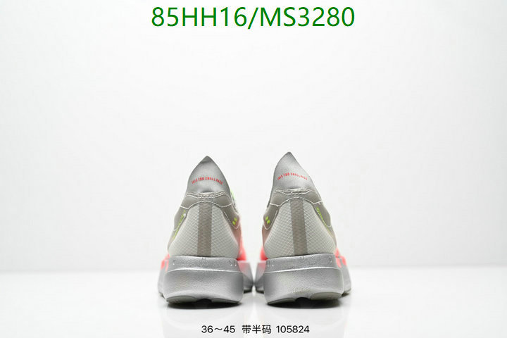 Adidas-Men shoes Code: MS3280 