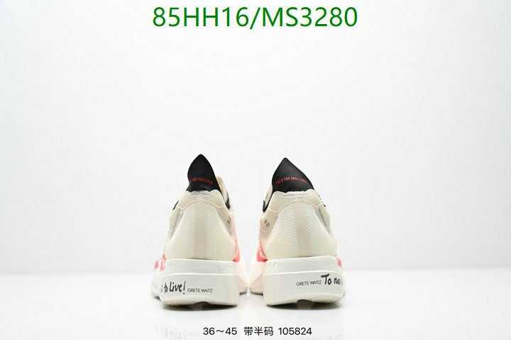 Adidas-Women Shoes Code: MS3280 