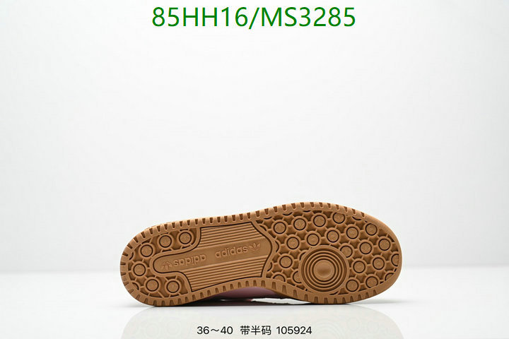 Adidas-Women Shoes Code: MS3285 