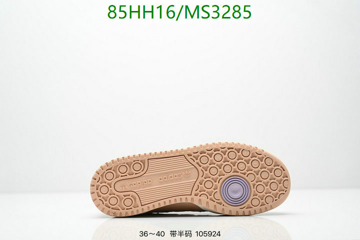 Adidas-Women Shoes Code: MS3285 