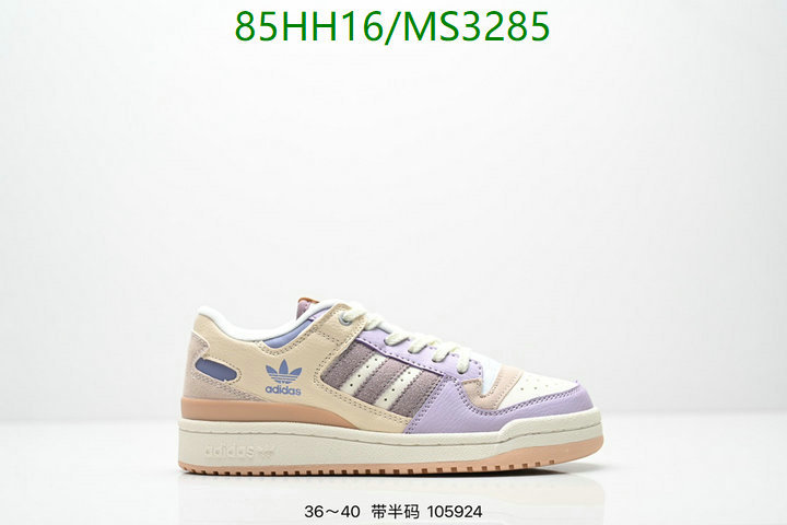 Adidas-Women Shoes Code: MS3285 