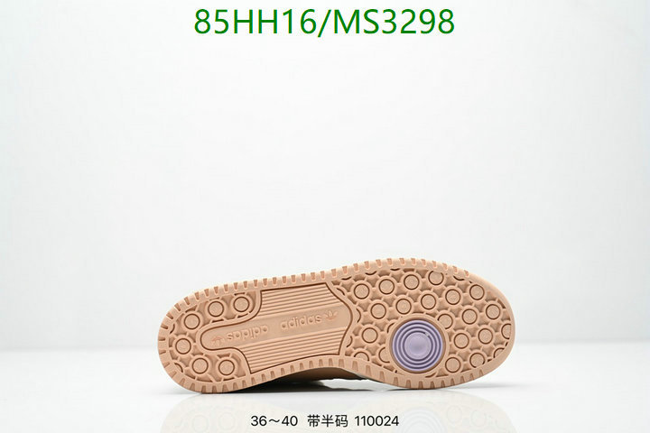 Adidas-Women Shoes Code: MS3298 