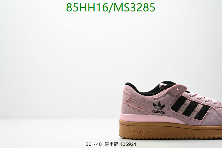 Adidas-Women Shoes Code: MS3285 