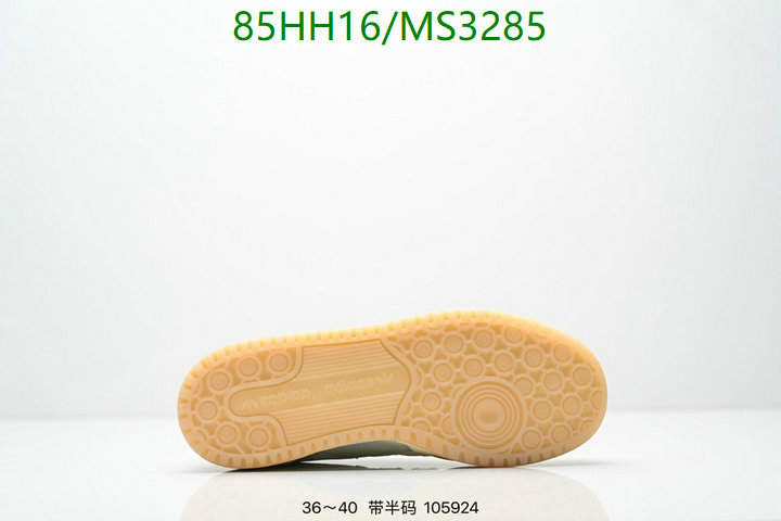 Adidas-Women Shoes Code: MS3285 