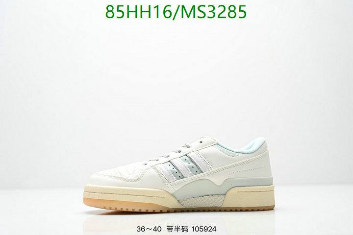 Adidas-Women Shoes Code: MS3285 
