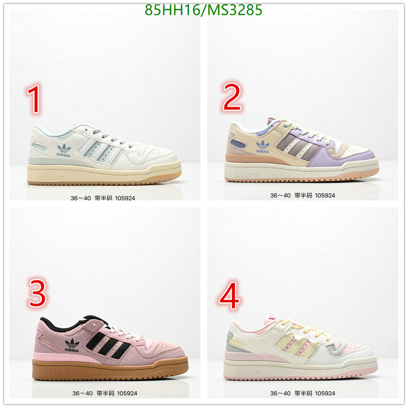 Adidas-Women Shoes Code: MS3285 