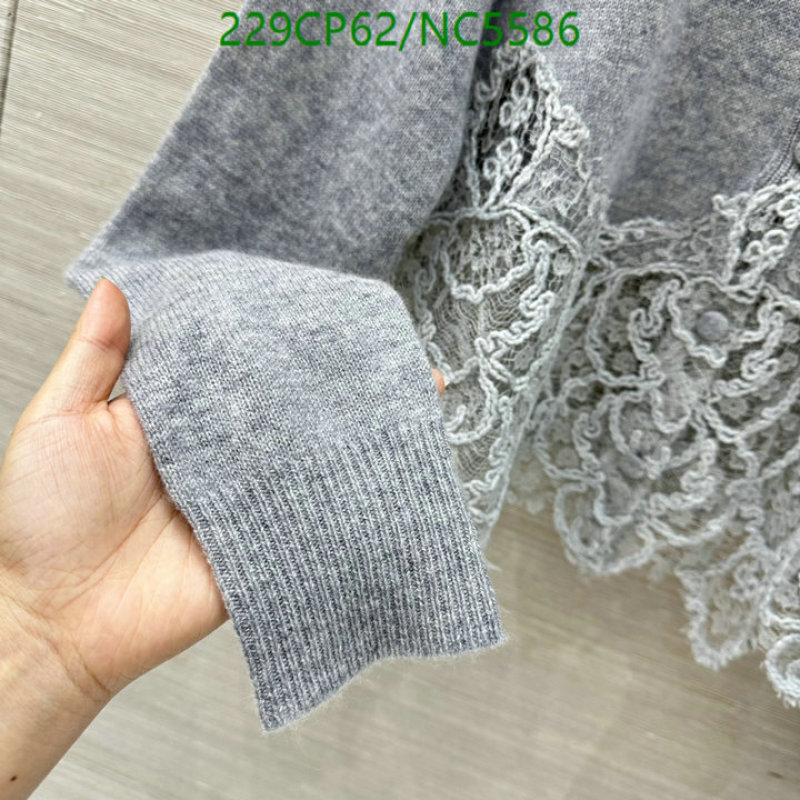 Alexander Wang-Clothing Code: NC5586 