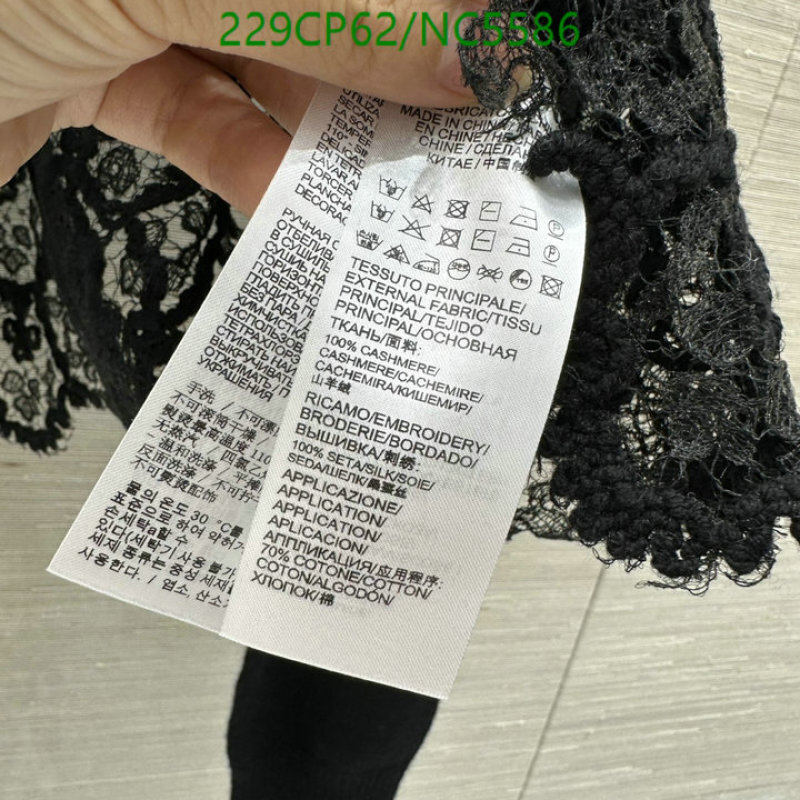 Alexander Wang-Clothing Code: NC5586 