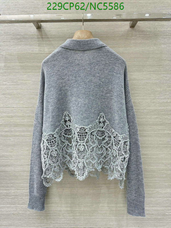 Alexander Wang-Clothing Code: NC5586 