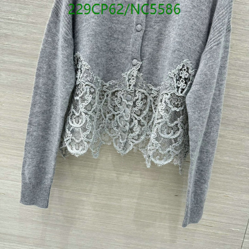 Alexander Wang-Clothing Code: NC5586 