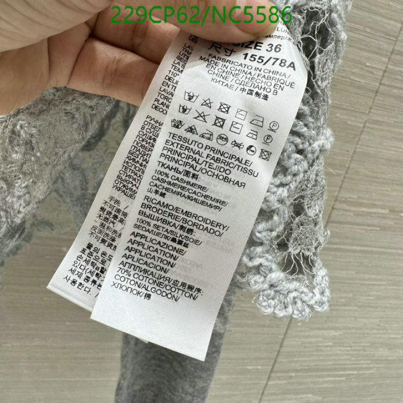 Alexander Wang-Clothing Code: NC5586 