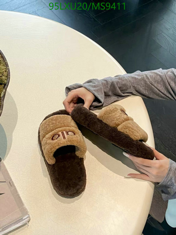 Alo-Women Shoes Code: MS9411 