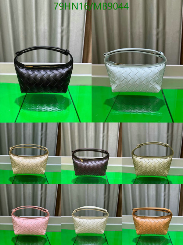 BV-Bag-4A Quality Code: MB9044 