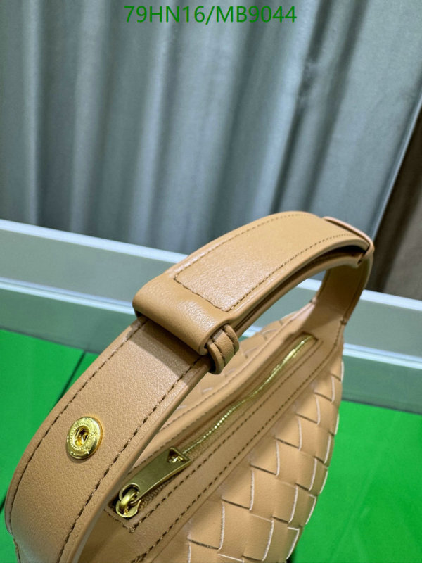 BV-Bag-4A Quality Code: MB9044 