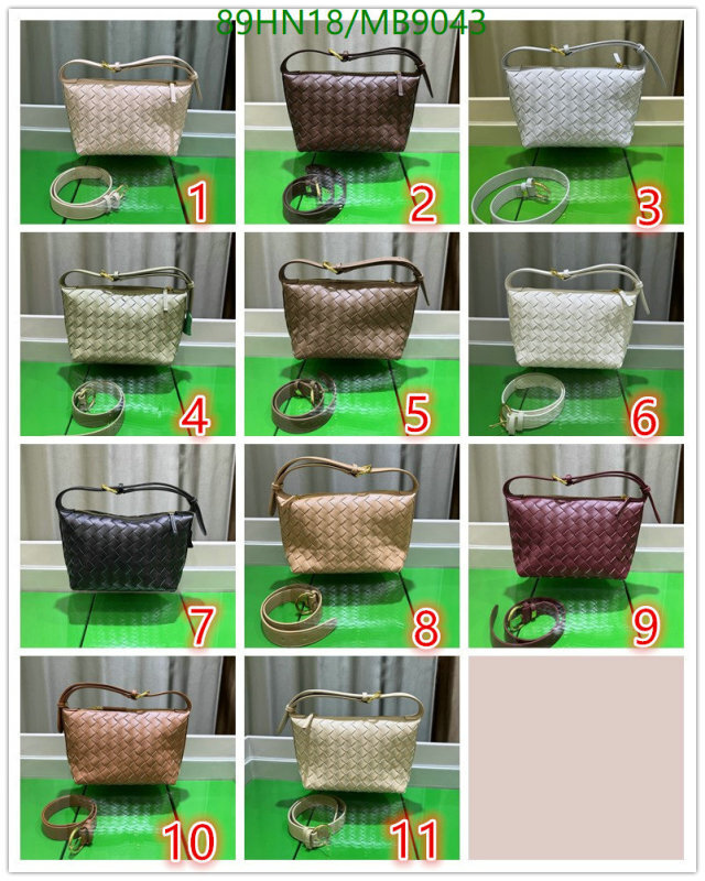 BV-Bag-4A Quality Code: MB9043 
