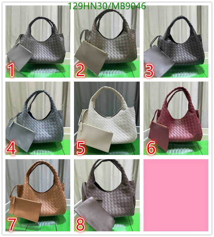 BV-Bag-4A Quality Code: MB9046 