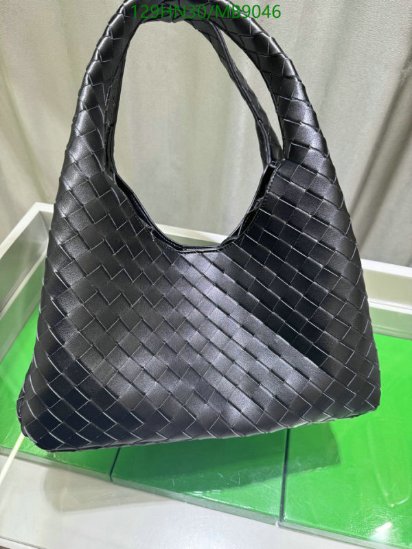 BV-Bag-4A Quality Code: MB9046 