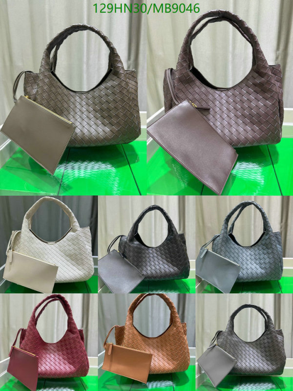 BV-Bag-4A Quality Code: MB9046 