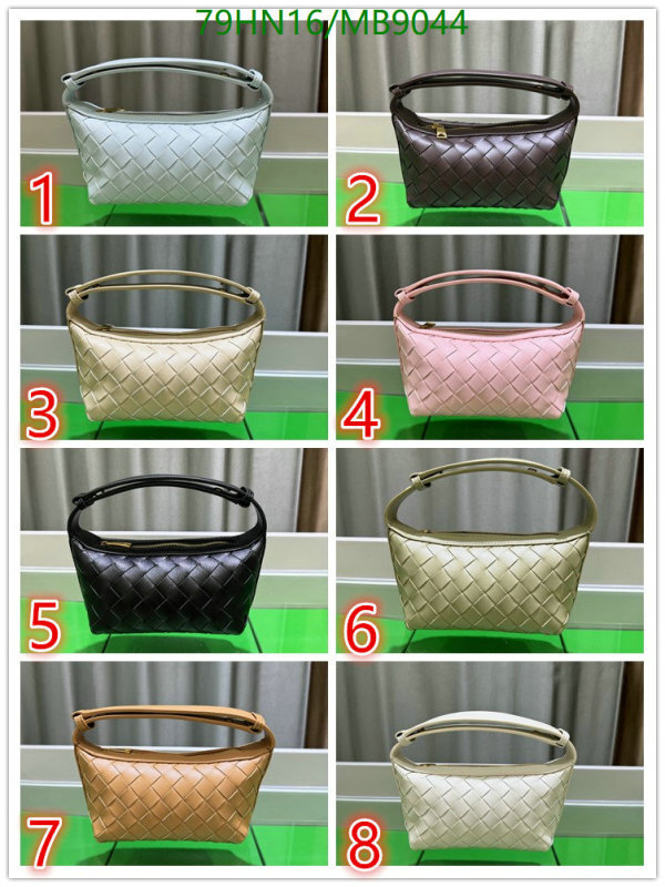 BV-Bag-4A Quality Code: MB9044 