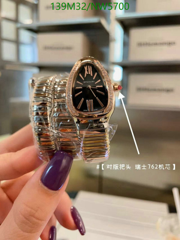 Bulgari-Watch-4A Quality Code: NW5700 