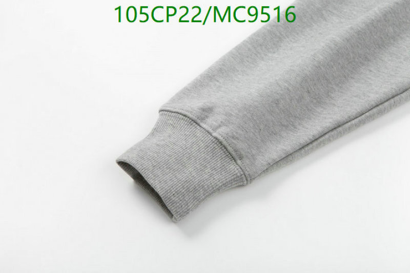 Burberry-Clothing Code: MC9516 
