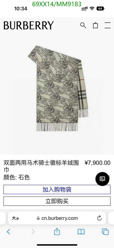 Burberry-Scarf Code: MM9183 