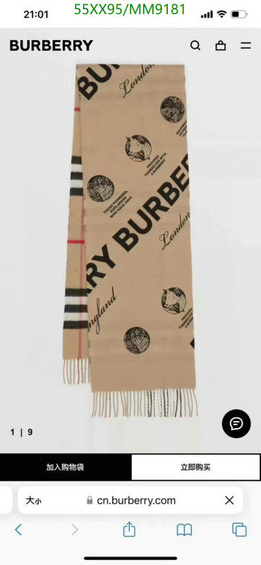 Burberry-Scarf Code: MM9181 