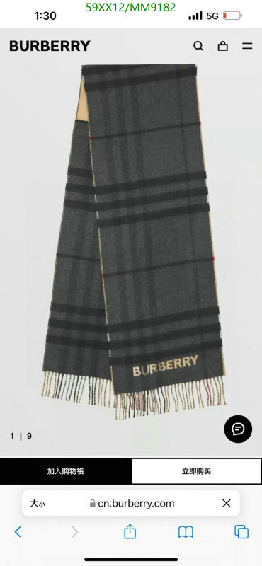 Burberry-Scarf Code: MM9182 