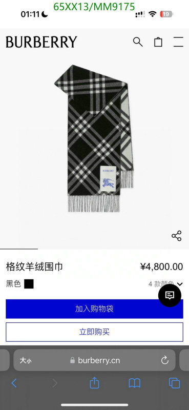 Burberry-Scarf Code: MM9175 