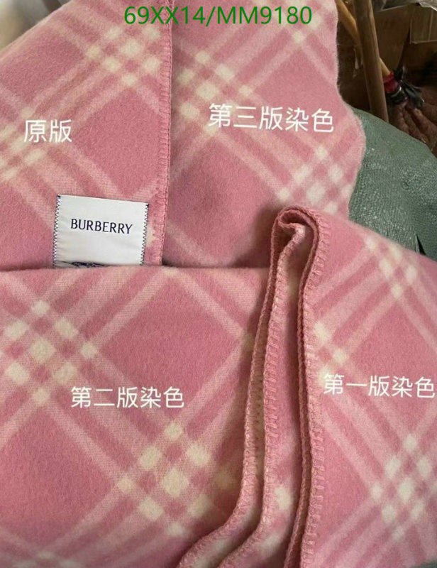 Burberry-Scarf Code: MM9180 