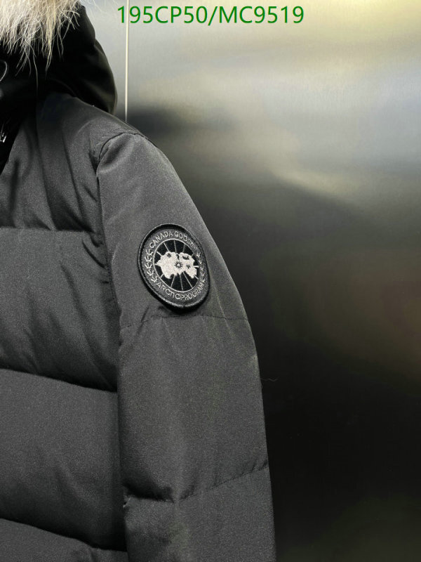 Canada Goose-Down jacket Women Code: MC9519 
