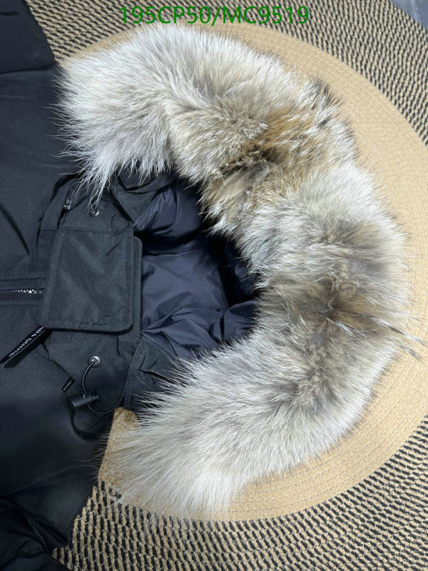 Canada Goose-Down jacket Women Code: MC9519 