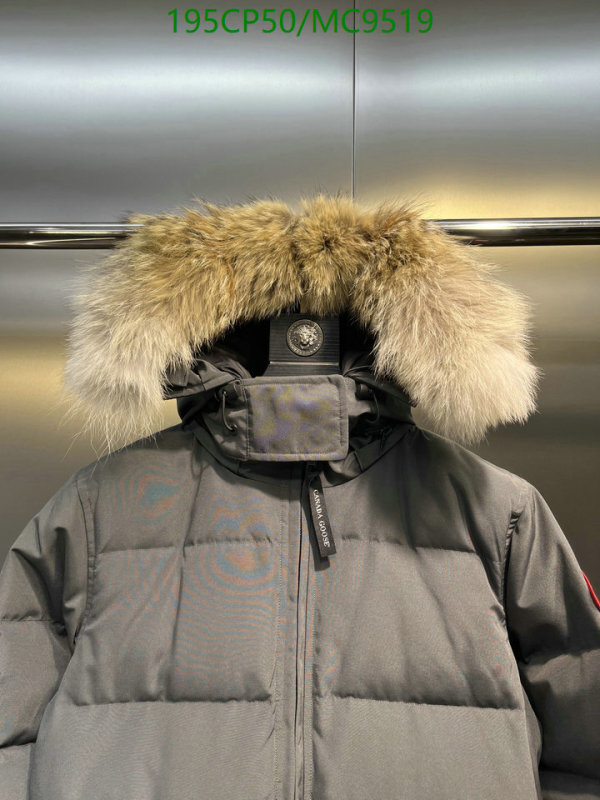 Canada Goose-Down jacket Women Code: MC9519 
