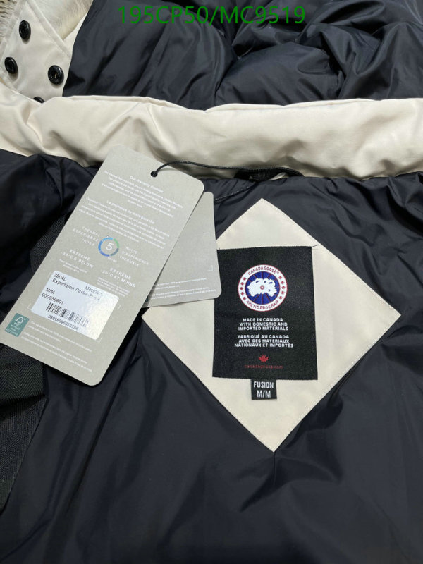 Canada Goose-Down jacket Women Code: MC9519 