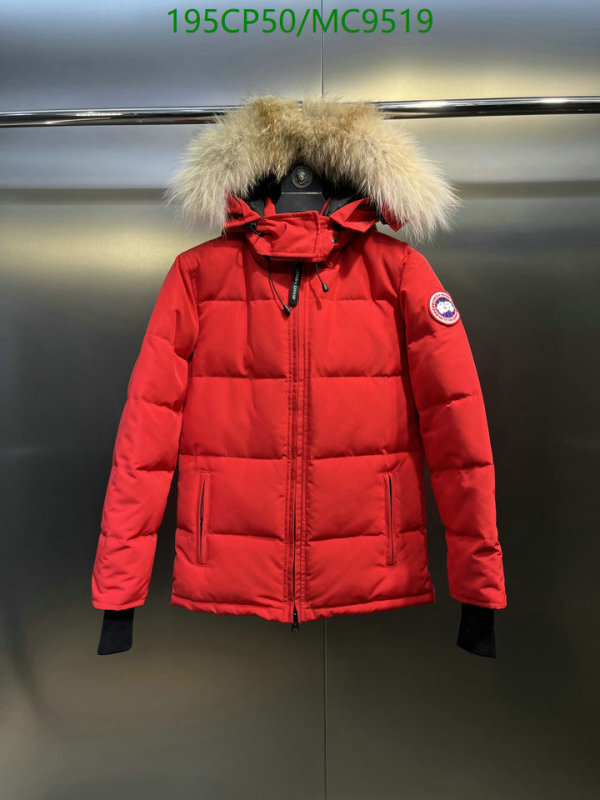 Canada Goose-Down jacket Women Code: MC9519 