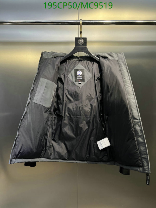 Canada Goose-Down jacket Women Code: MC9519 