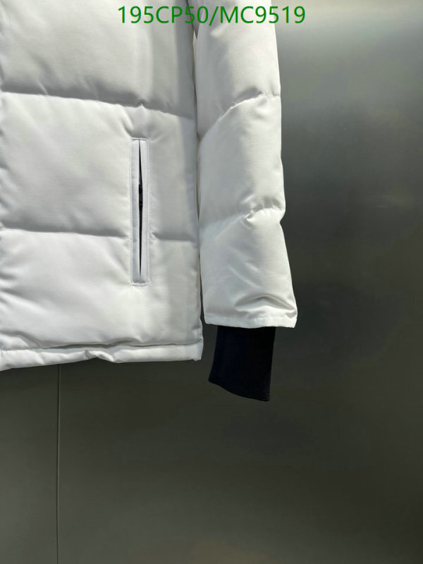 Canada Goose-Down jacket Women Code: MC9519 