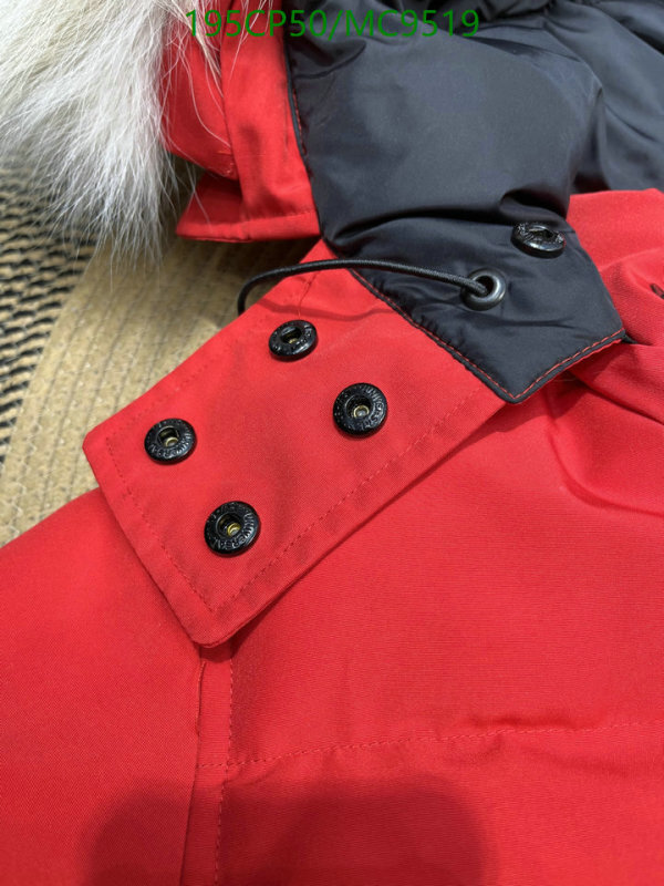Canada Goose-Down jacket Women Code: MC9519 