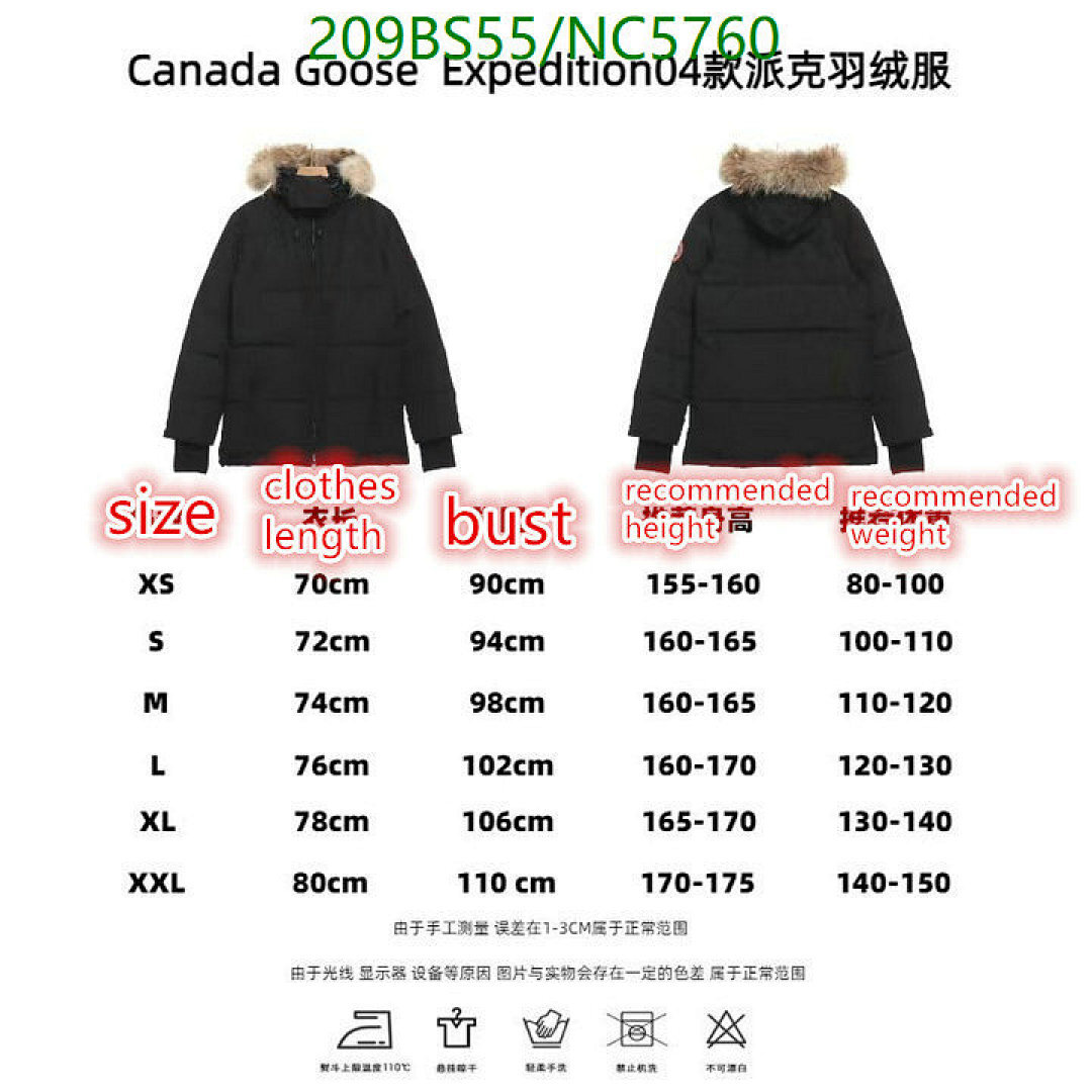 Canada Goose-Down jacket Women Code: NC5760 