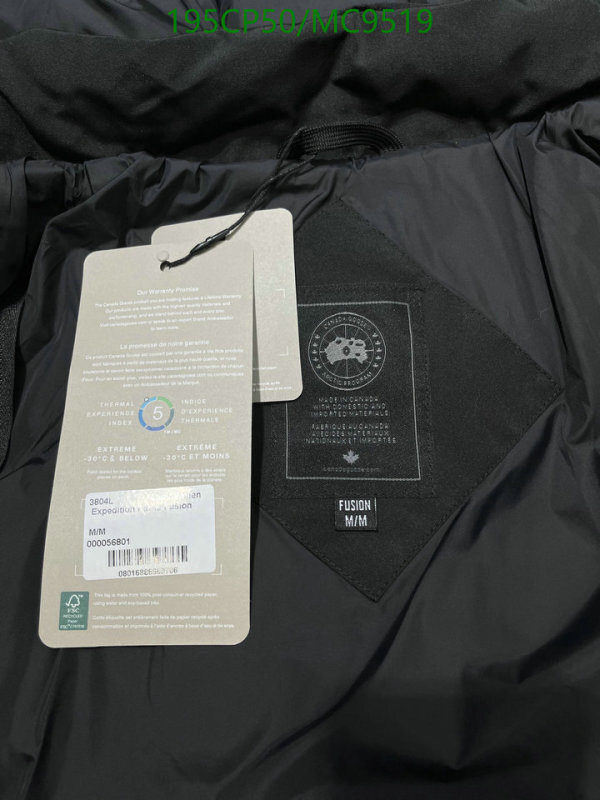 Canada Goose-Down jacket Women Code: MC9519 