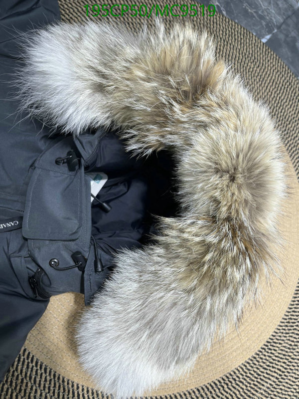 Canada Goose-Down jacket Women Code: MC9519 