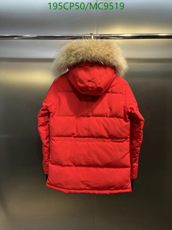 Canada Goose-Down jacket Women Code: MC9519 
